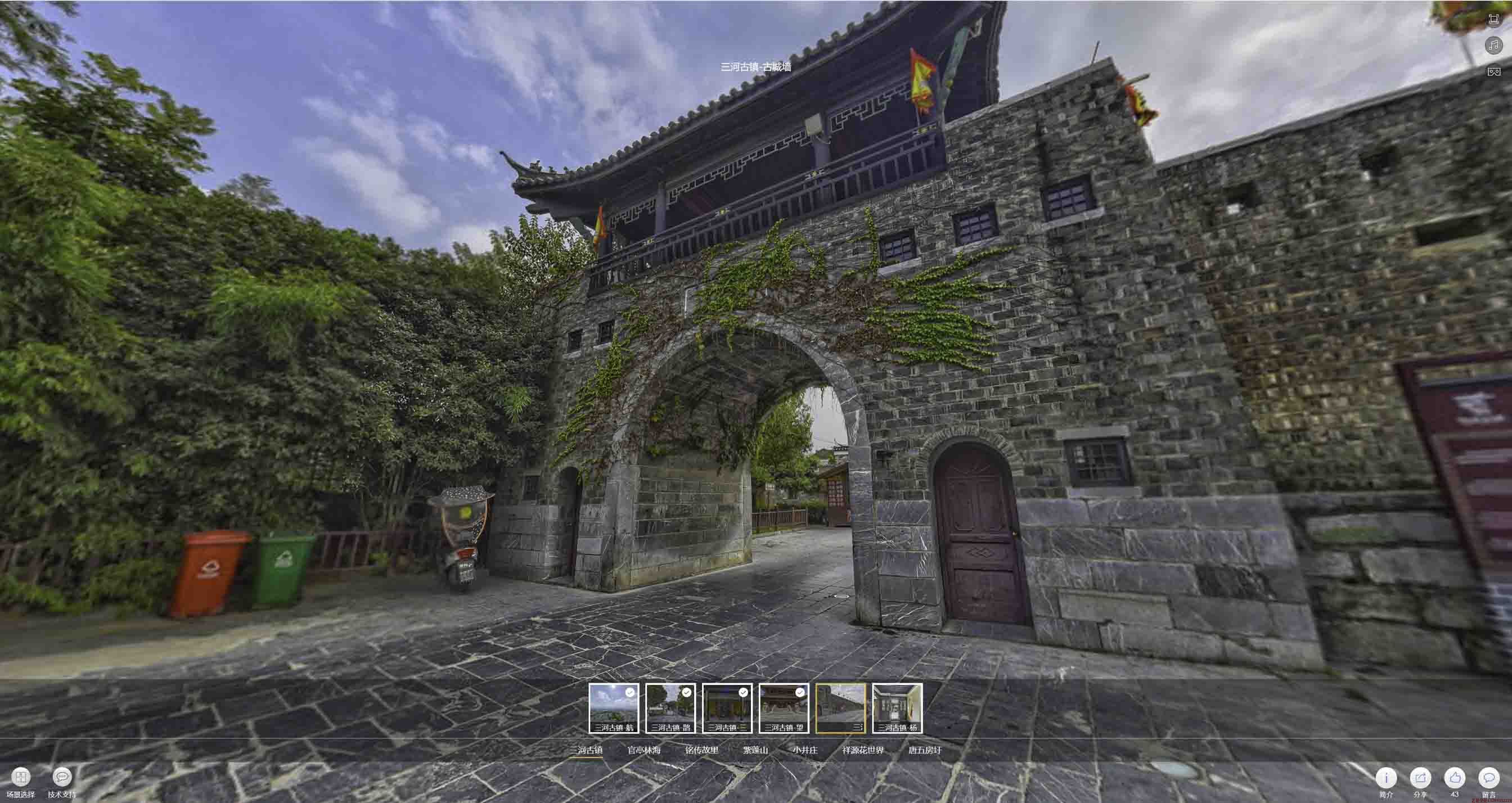 东莞全景拍摄技巧：捕捉完美全景图像在手绘地图中的创意应用