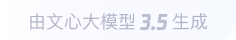 东莞360全景影像与AR技术的结合：为用户带来前所未有的手绘地图体验